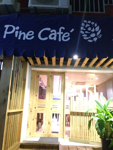 Pine Cafe