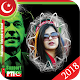 Download PTI Photo Frames 2018 For PC Windows and Mac 1.0