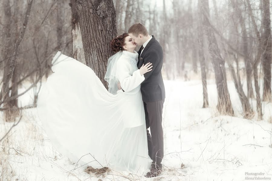 Wedding photographer Alena Yakovleva (alenayakovleva). Photo of 23 June 2016