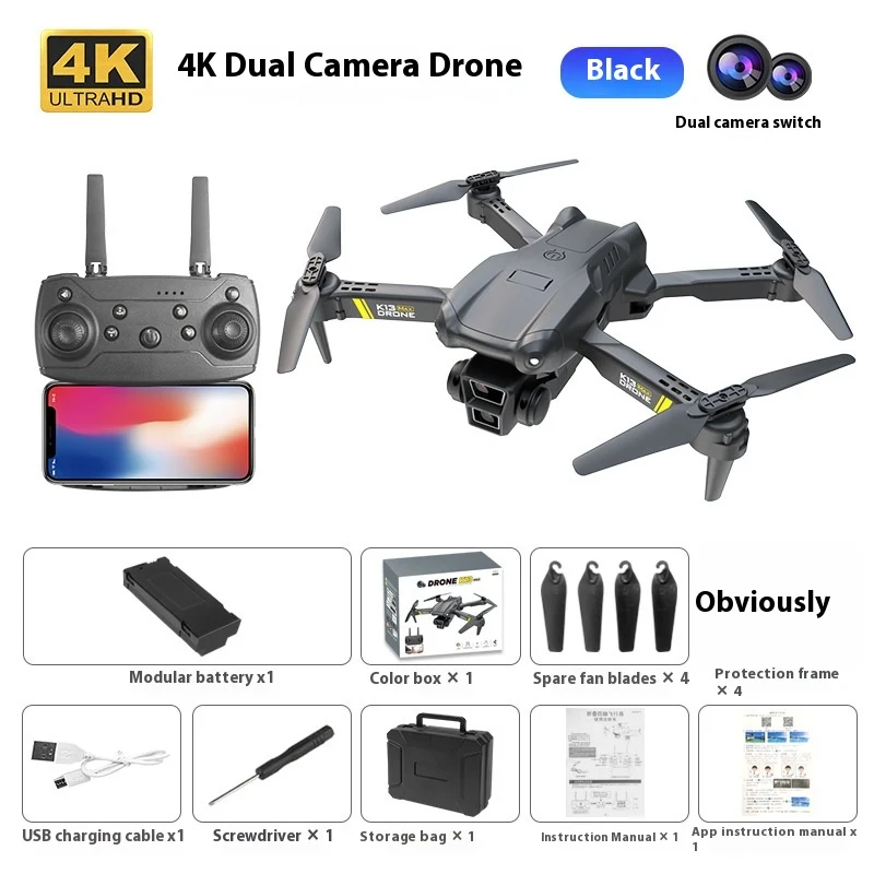 Aerial Photography Brushless Drone Toy with Remote Control Easy to Fly and Stable Captures Amazing Photos and Videos Per