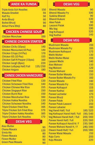 Happy Food Corner menu 4