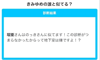 「イラスト載せるところ(クソ下手)」のメインビジュアル