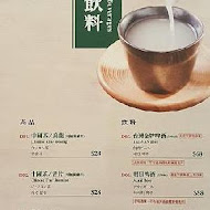 添好運點心專門店(新光三越A8店)