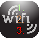 WiFi Prioritizer mobile app icon