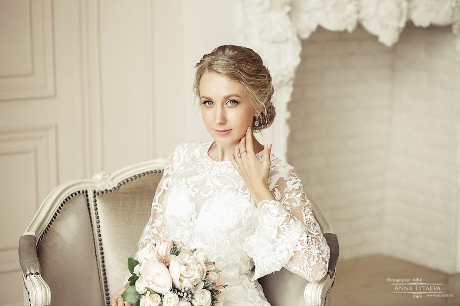 Fotograful de nuntă Anna Lytaeva (mahatm). Fotografia din 30 iulie 2018