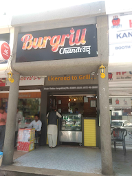 Burgrill, Chandigarh photo 1