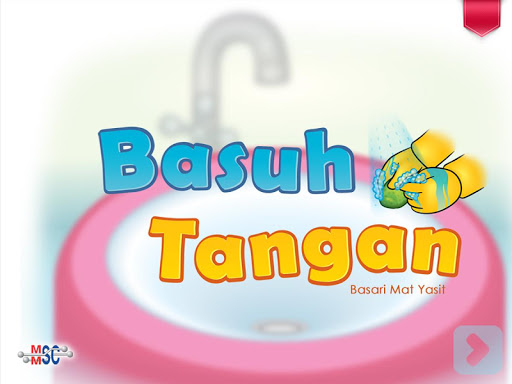 Bukuu - Basuh Tangan