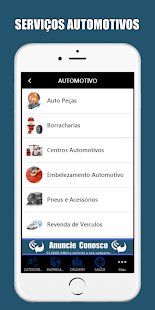 Guia Virtual Coité e Região(圖8)-速報App