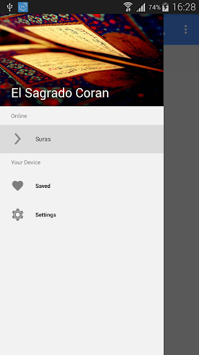 El Sagrado Coran