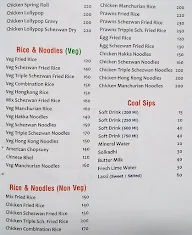 Malvani Chaska menu 6