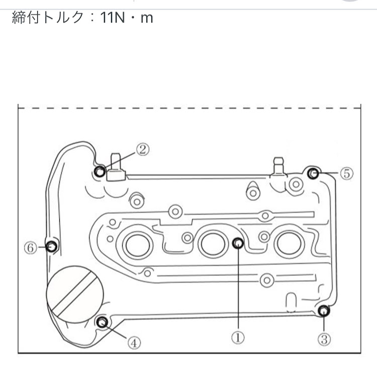 の投稿画像6枚目