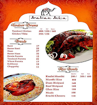 Arabian Azka menu 4