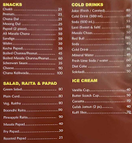 Ganesh Palace Restaurant & Bar menu 7