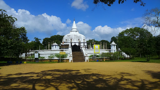 Lankaramaya Temple