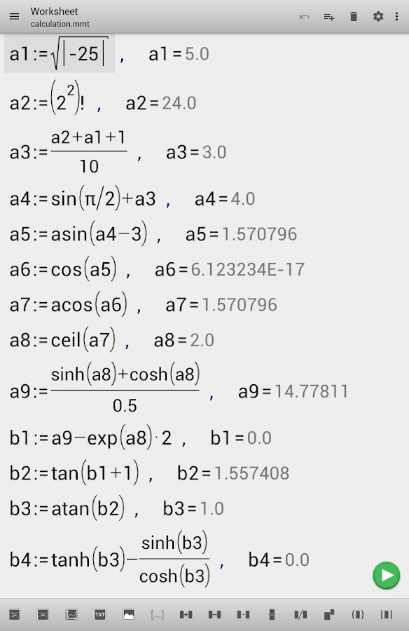   ‪micro Mathematics‬‏- لقطة شاشة 