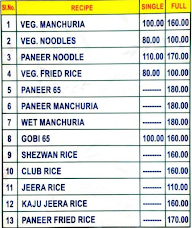 Jai Dhanlaxmi Chinese Fast Food & Dhaba menu 2