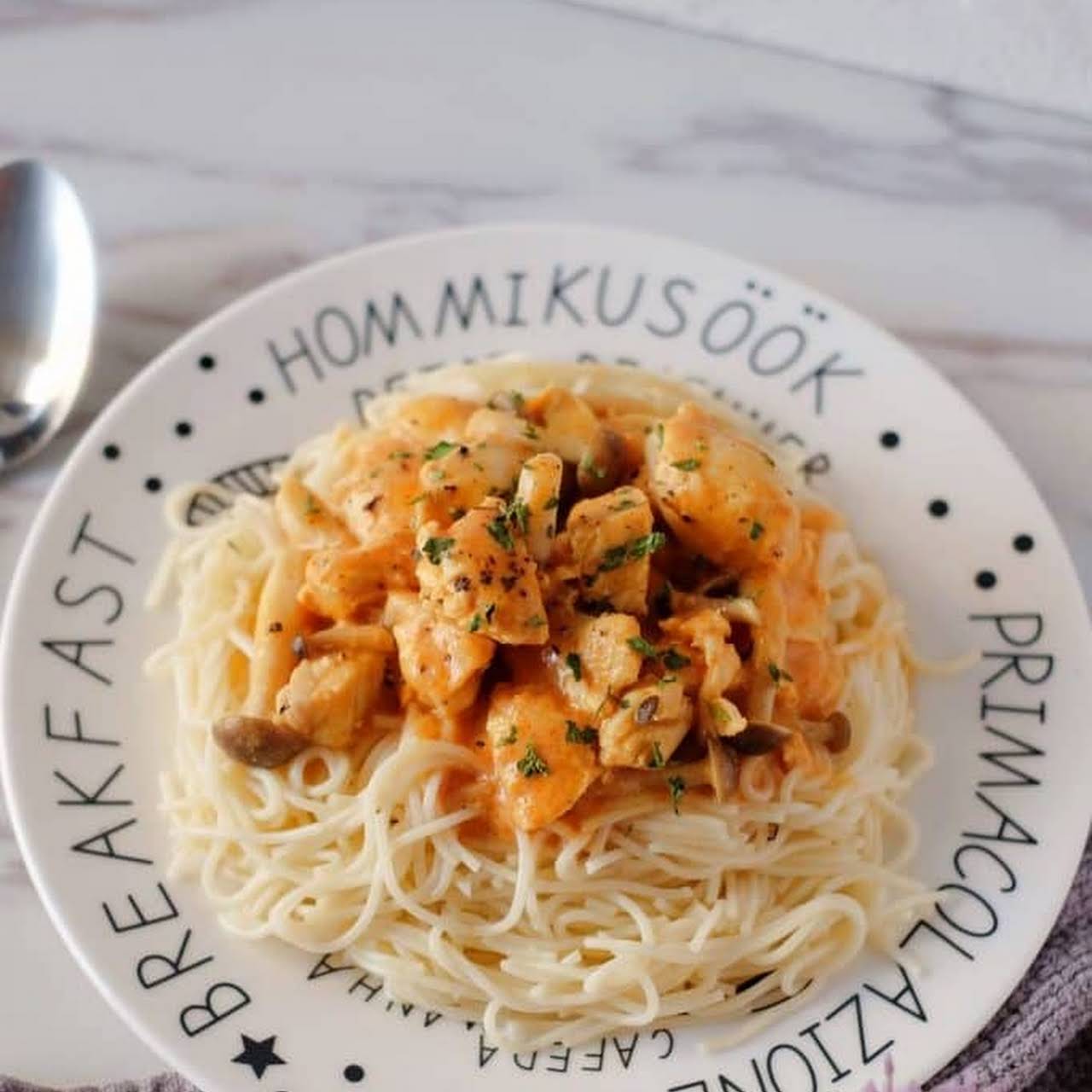 Easy Butter Chicken Pasta