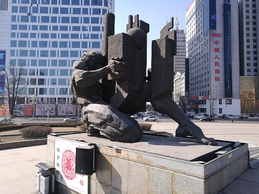 胜利广场雕塑 祖国的凝望摄QQ495960172