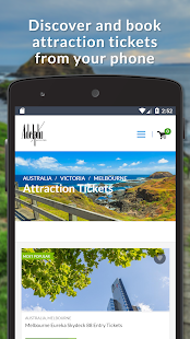 Adelphi Activities(圖3)-速報App