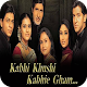 Download Lagu India Kabi Kusi Kabi Gam For PC Windows and Mac 1.0