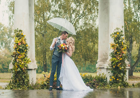 Photographe de mariage Kseniya Khlopova (xeniam71). Photo du 16 septembre 2018