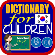 Dictionary for Children Korean  Icon