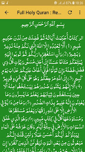 Download Abdulbasit Abdulsamad Offline Quran Mp3 Reading For Pc Windows And Mac Apk 1 0 Free Music Audio Apps For Android