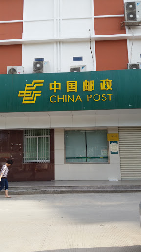 China post