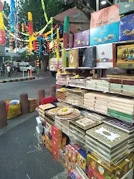 Krishna Store photo 1