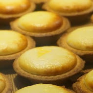 Bake Cheese Tart