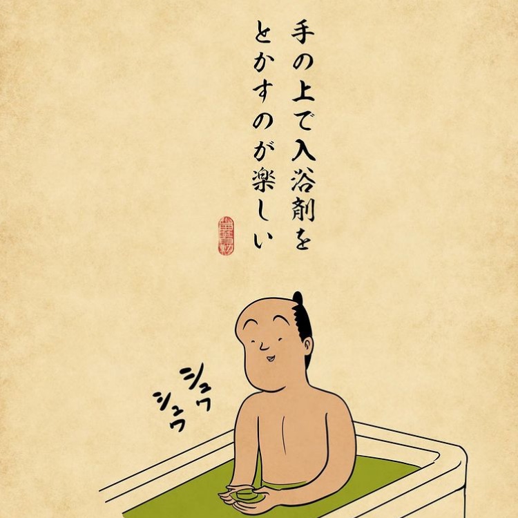 の投稿画像5枚目