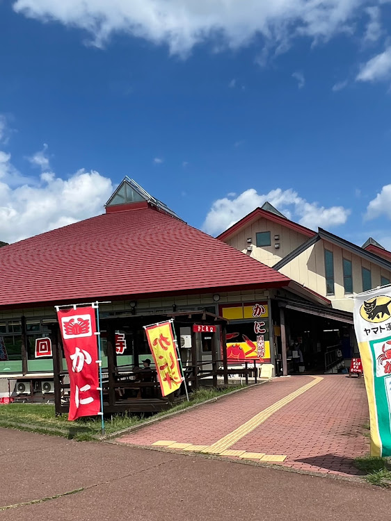 KS太郎さんが投稿した休憩☕️・いいね！をしてくれた人に感謝✨・👍️いいね&コメント&フォローありがとうございます。😄😄・新潟県妙高市・上信越道上り新井パーキングエリア　ハイウェイオアシスに関するカスタム事例の投稿画像4枚目