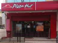 Pizza Hut photo 5