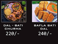 Rajasthani Tadka menu 1