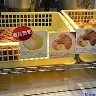 Beard Papa's 日式泡芙工房