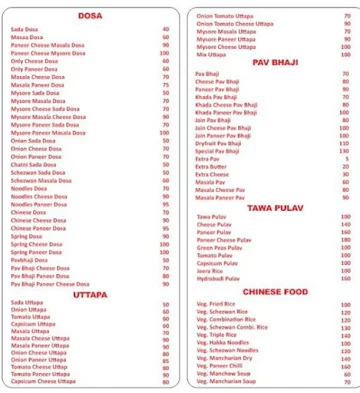 tirupati fast food restaurant menu 