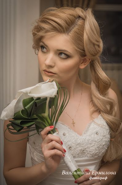 Fotografo di matrimoni Valentina Ermilova (wwerm1510). Foto del 2 maggio 2015