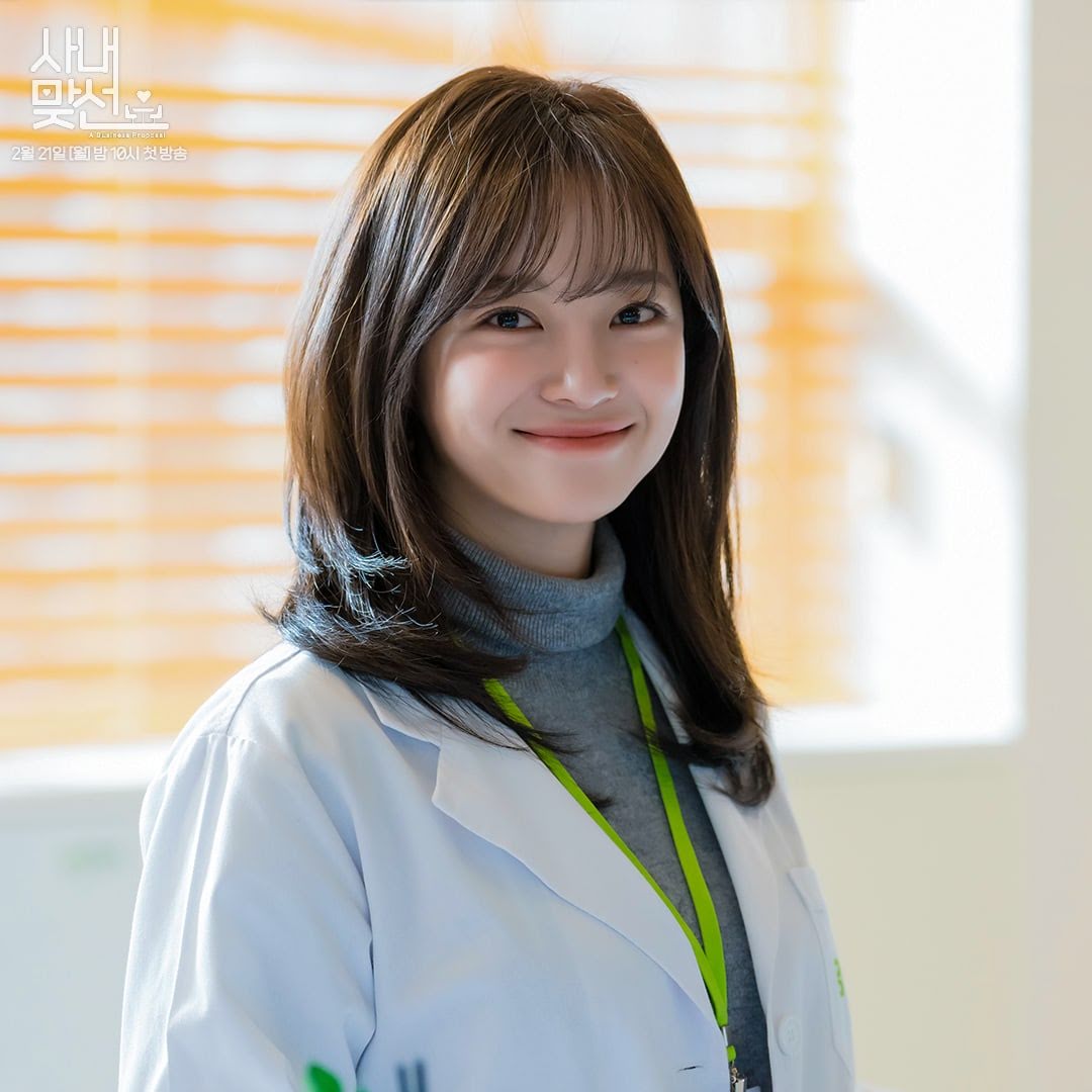 kim-sejeong