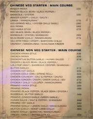 Bharat Restaurant & Bar menu 4