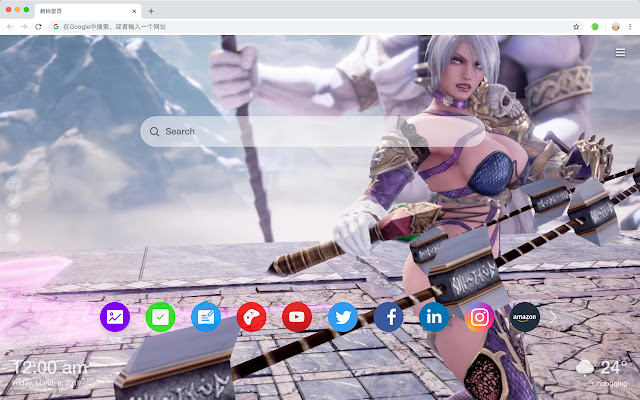 soulcalibur HD New Tabs Popular Games Themes