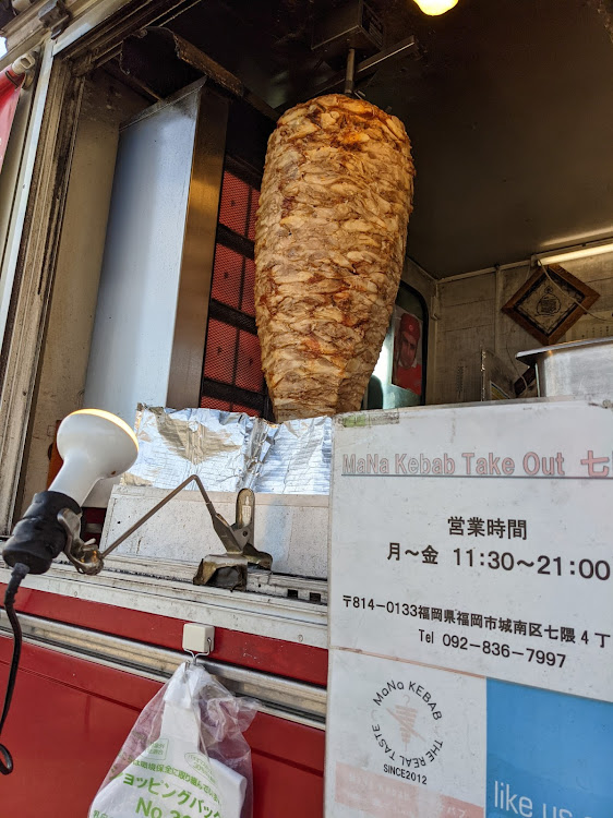 アルトワークスのキッチンカーフェスティバル・ケバブ・とんこつラーメン・冬の花火に関するカスタム事例の投稿画像6枚目