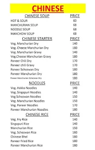 Krishna Snacks menu 5