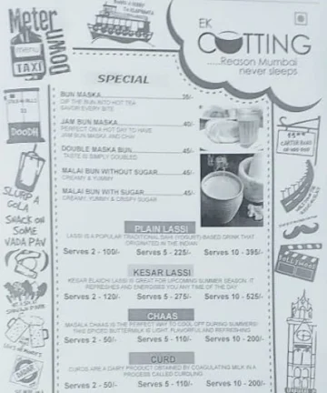 Ek Cutting menu 