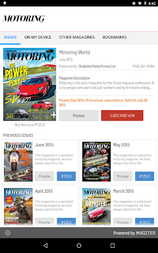 Motoring World