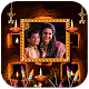 Download Diwali Photo Frames 2017 For PC Windows and Mac 1.0