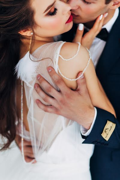 Nhiếp ảnh gia ảnh cưới Alena Ageeva (amataresy). Ảnh của 5 tháng 7 2018