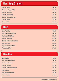 China House menu 1