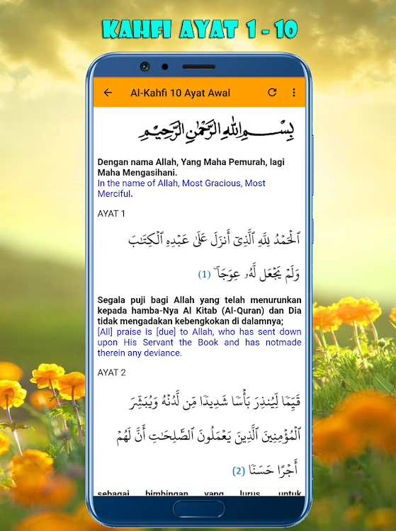 Surah Al Kahfi Android Appar Appagg