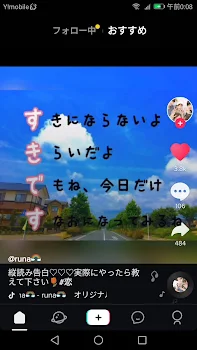 離れていく💔