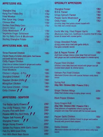 Shanghai Chinese Food menu 